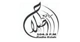 Stream Eslah Radio
