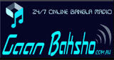 Stream gaan baksho - 24/7 bangla radio