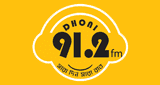 Stream Radio Dhoni 