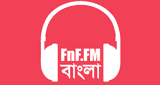 fnf.fm bangla