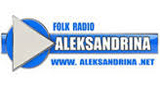 Фолк Радио Александрина