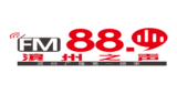 binchow news radio