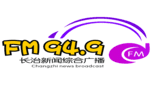 changchi news radio