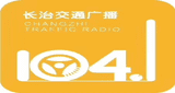 changchi traffic radio