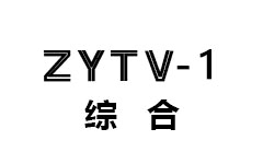 chaoyuan tv 1 news