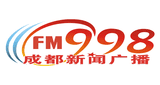 chengtu news radio