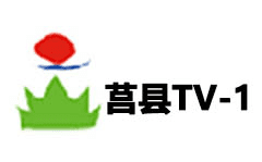 chu county tv-1