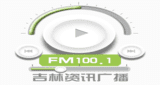jilin info radio
