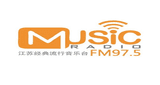 kiangsu classical music radio