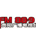 kweiyang news radio