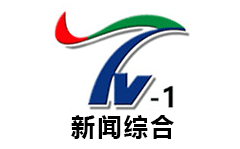 loyang tv-1 news