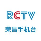 rongchang tv-1 news