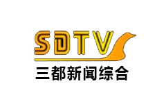 santu news tv
