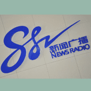 shikiachwang news radio