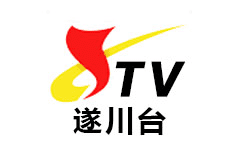 suichuan tv
