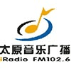 taiyuan music radio