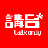 talkonly live