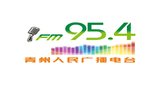 tsingchow news radio
