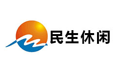 wenling life & leisure tv
