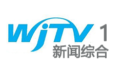 wukiang tv-1 news