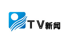 yicheng news tv