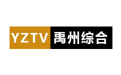 yuchow news tv