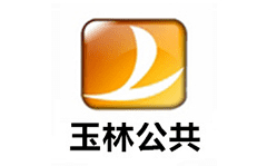 yulin public tv