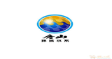 唐山广播电视台•经济生活广播