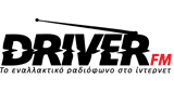 Stream driverfm radio