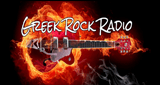 greek rock radio