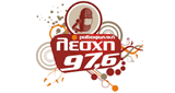 Stream Radio Lesxi 