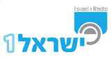 israel1 radio