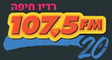radio haifa