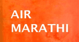 air marathi
