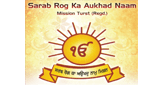 Stream 24/7 Radio Sarab Rog Ka Aukhad Naam
