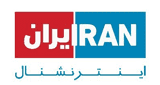 radio iran international