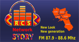 rcs network story