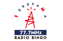 radio bingo (レディオbingo, jozz8aa-fm, 77.7 mhz, fukuyama, hiroshima)