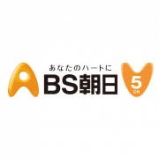 bs asahi tv