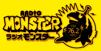 radio monster fm76.2 (ラジオモンスター, jozz2aa-fm, 76.2 mhz, yamagata city)