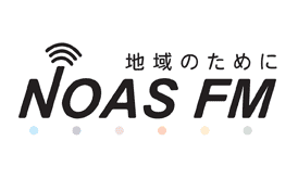noas fm (エフエムなかつ, jozz0ax-fm, 78.9 mhz, nakatsu, oita)