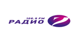 radio 7 106.9 fm