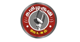radio tamilaruvi fm