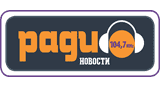 Stream Radio Novosti