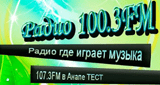 Слушать радио 100.1. Русское радио 100.3. Чуваш радио 100.3.