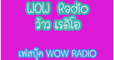wow radio thailand