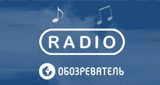 radio Обозреватель - Абсолютный хит