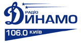 Радио Динамо