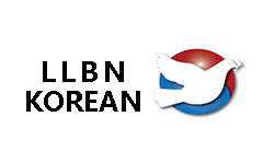 llbn korean tv