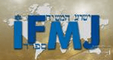 messianic jewish radio